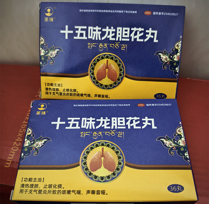 1776750639475016.jpg 2.jpg