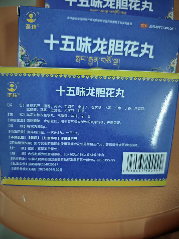 1782203512184535.jpg 1 (1).jpg