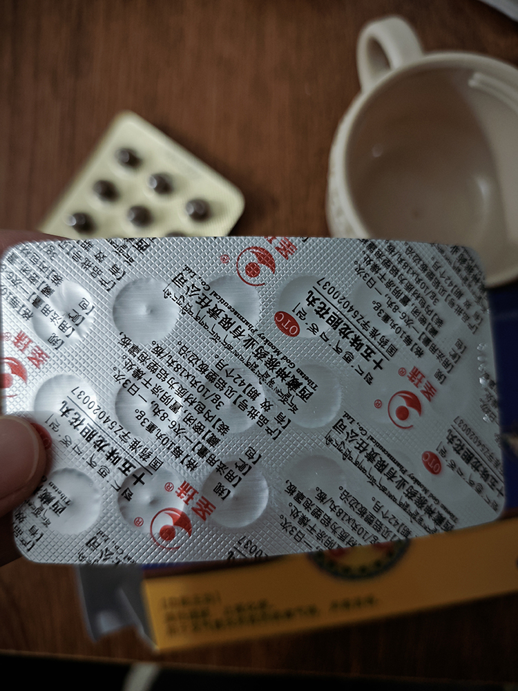 1782262937433352.jpg 3 (2).jpg