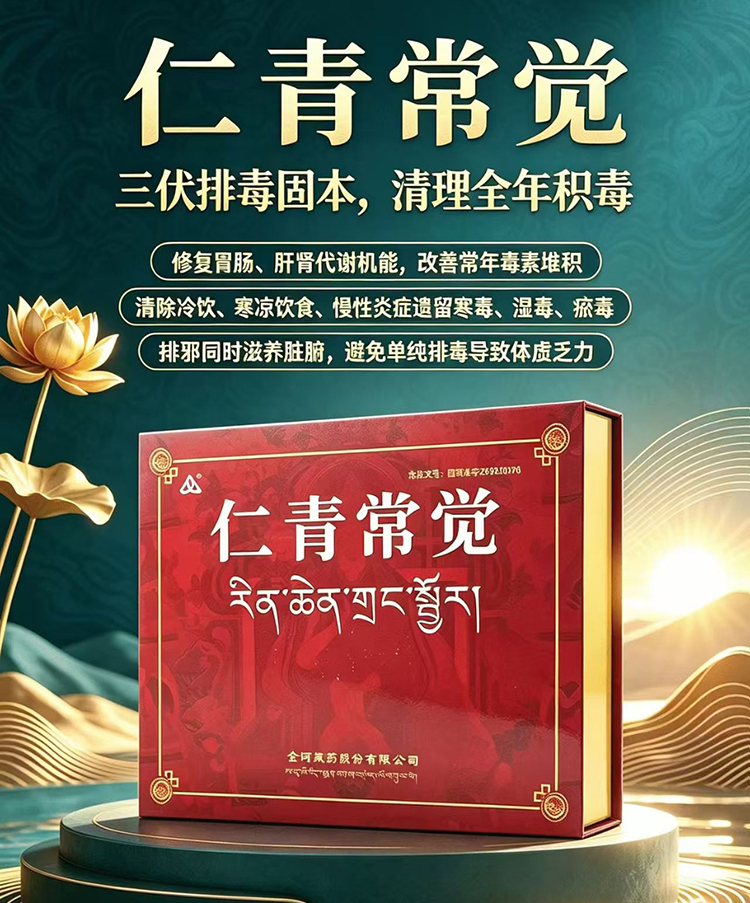 1783330673898610.jpg 05.jpg