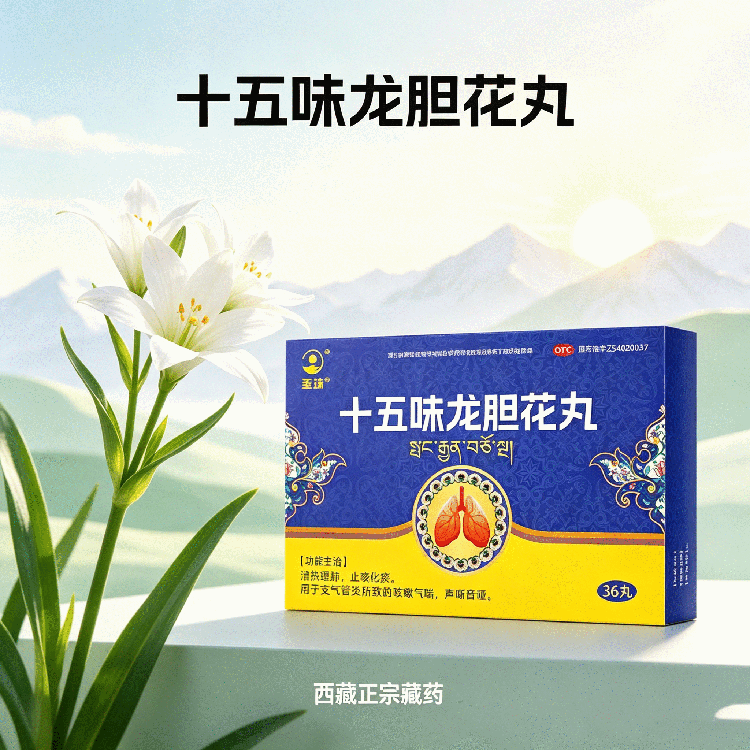 1784620249100303.png 9_嗨格式压缩副本.png