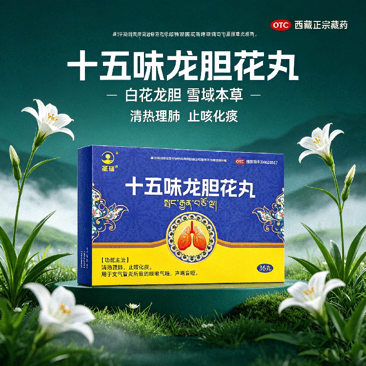 1787044104229508.png 1_嗨格式压缩副本.png