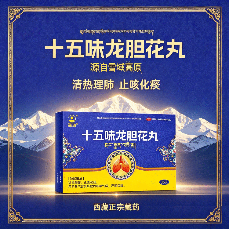 1787044421619110.png 2_嗨格式压缩副本.png