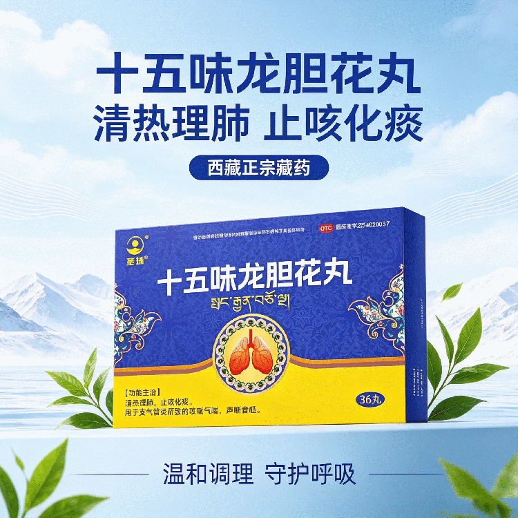 1787131309311454.png 3_嗨格式压缩副本.png