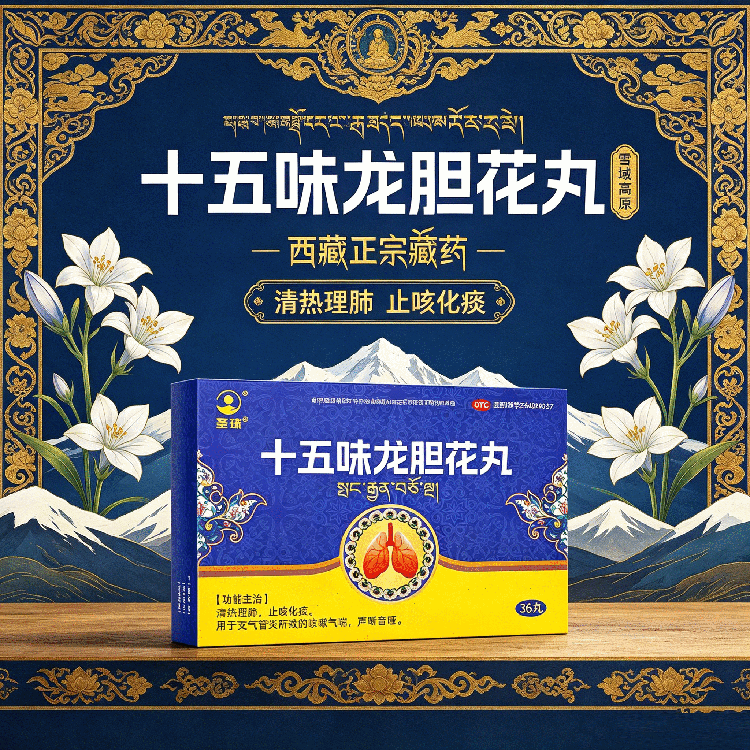 1787476621462094.png 7_嗨格式压缩副本.png