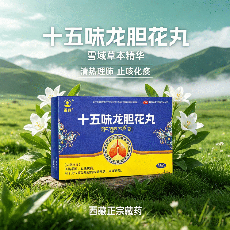 1787649840505761.png 10_嗨格式压缩副本.png