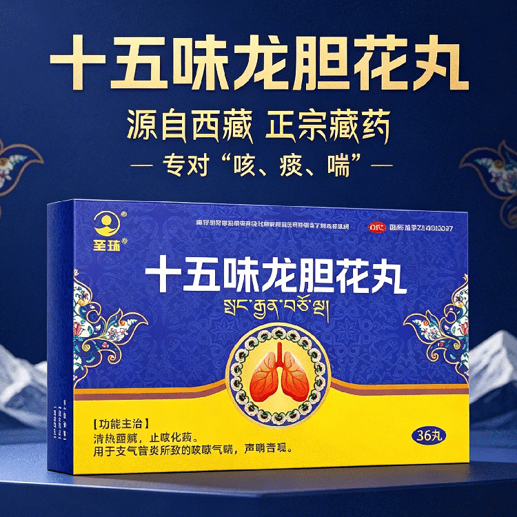 1787736148620346.png 13_嗨格式压缩副本.png