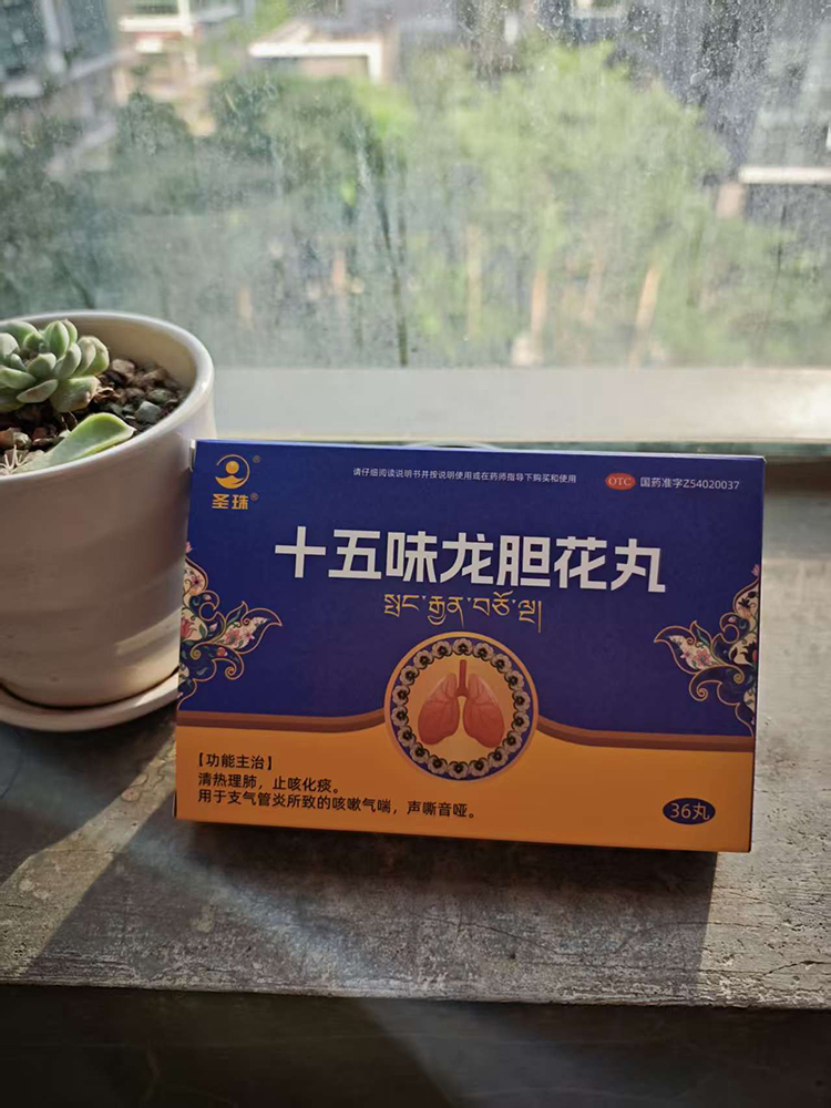 1787736280795314.jpg 15.jpg