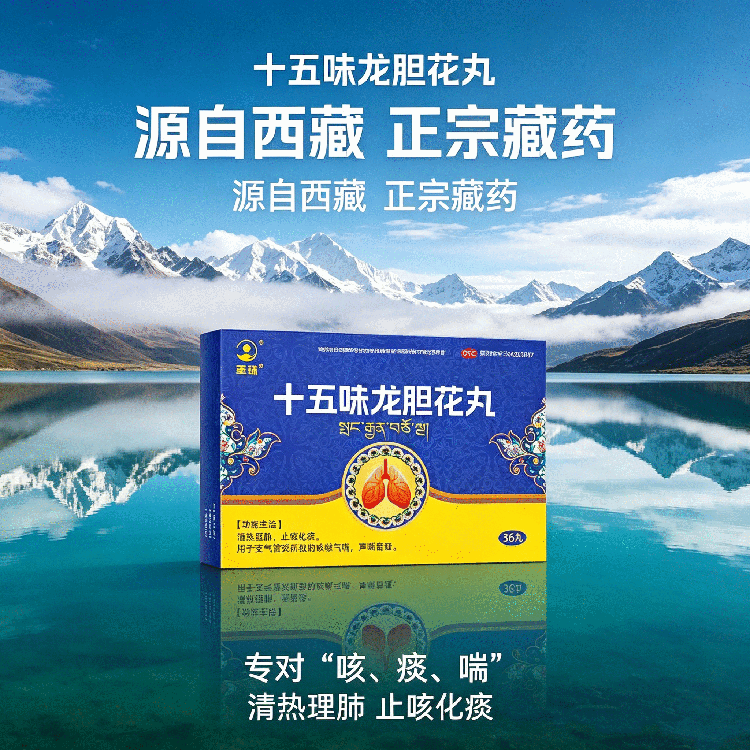 1787822938717322.png 18_嗨格式压缩副本.png