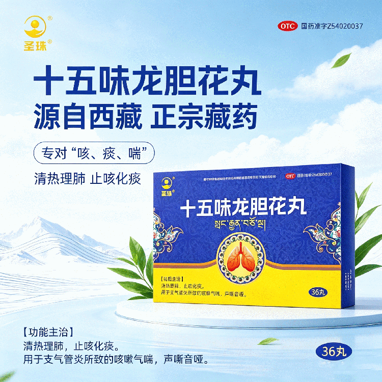 1787823033520545.png 19_嗨格式压缩副本.png