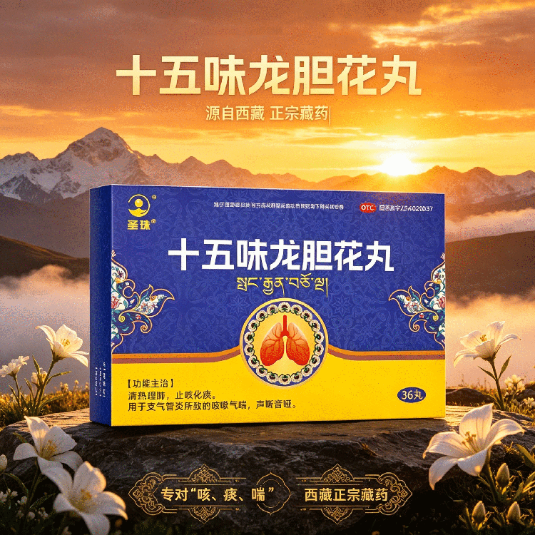 1787910272800401.png 20_嗨格式压缩副本.png