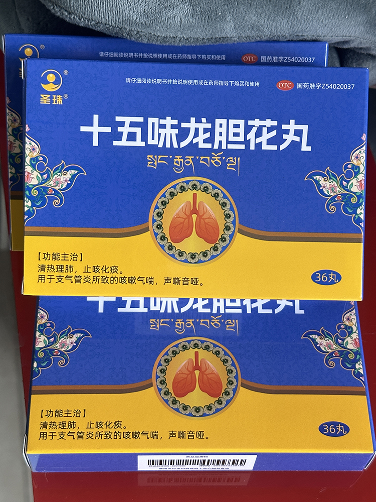 1787994387267126.jpg 29.jpg