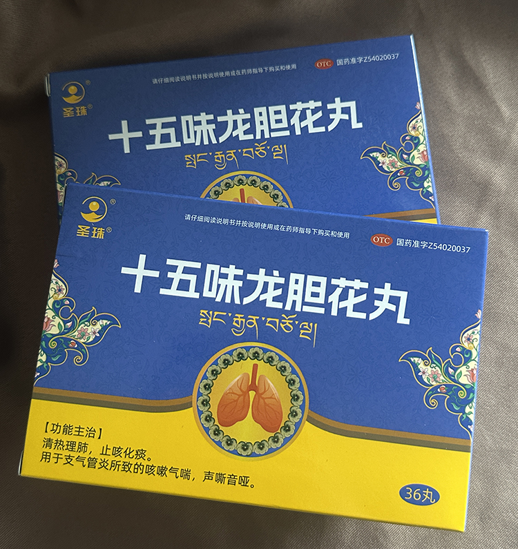 1787994598722715.jpg 30.jpg