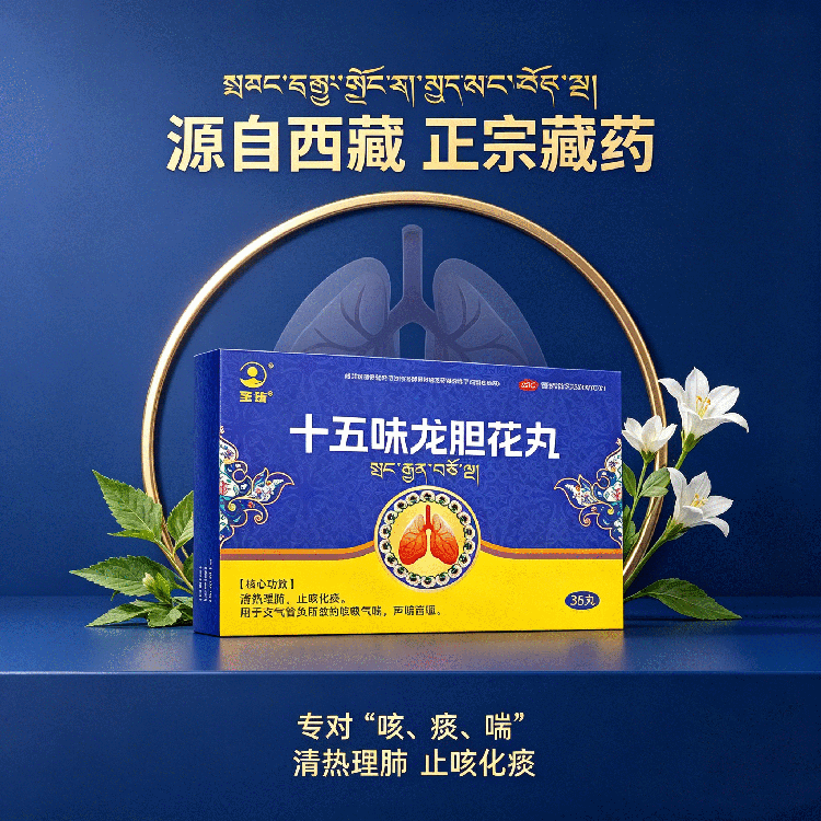 1788168505849580.png 25_嗨格式压缩副本.png