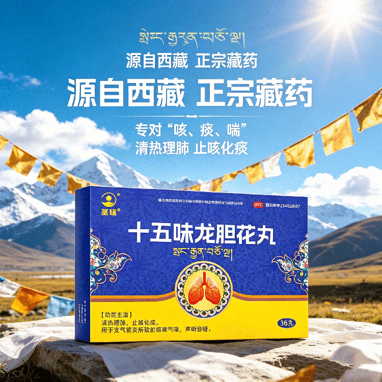 1788168751670306.png 26_嗨格式压缩副本.png