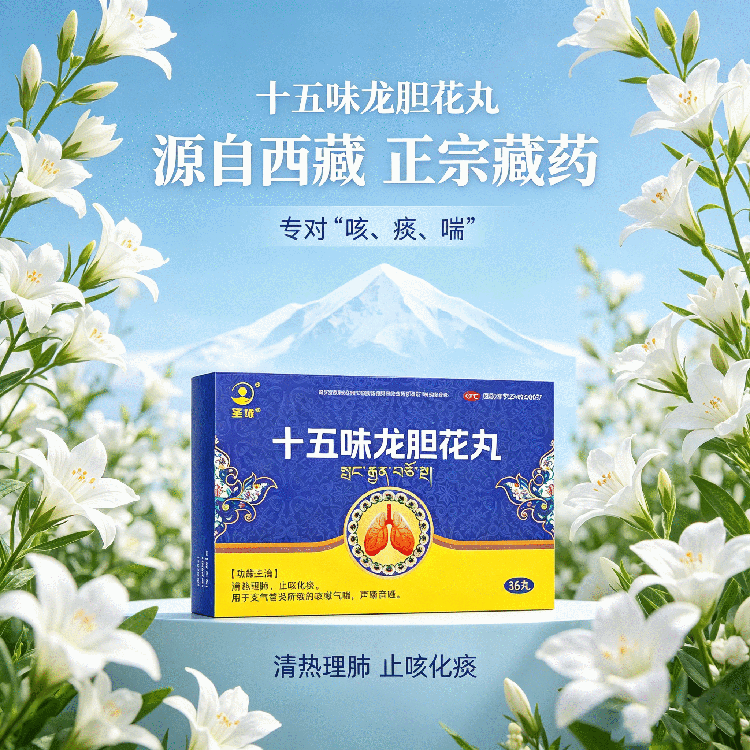1788254540824385.png 27_嗨格式压缩副本.png