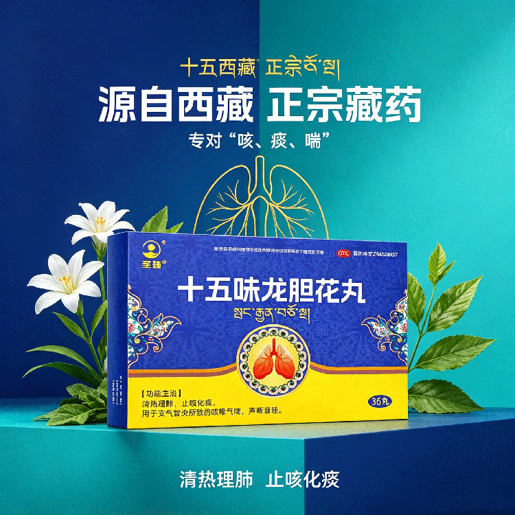 1788254761545622.png 28_嗨格式压缩副本.png