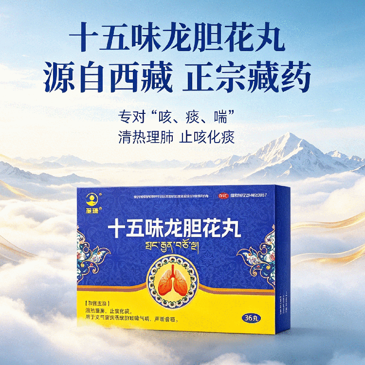 1788255614245581.png 29_嗨格式压缩副本.png