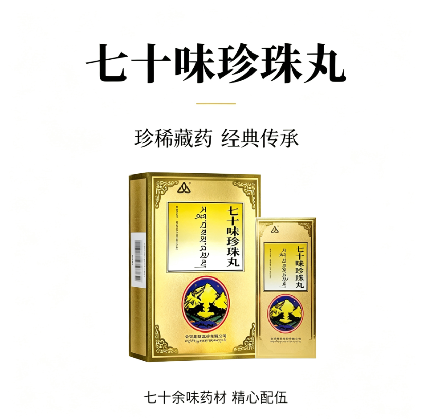 1789032848583702.png 6.png