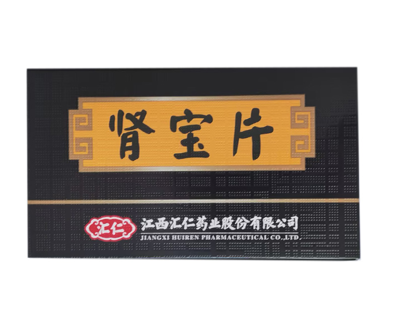1734342318967639.jpg 未标题-3.jpg