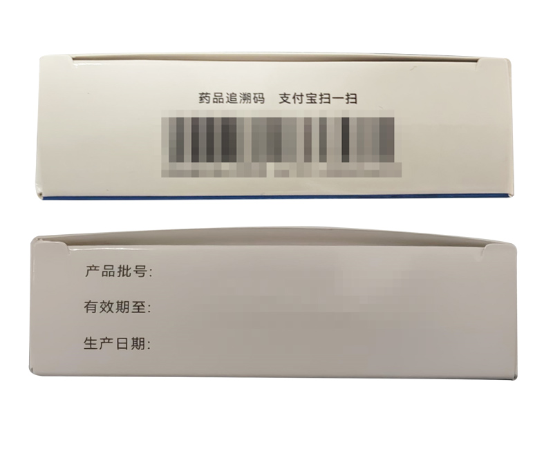 1753432915191006.jpg 4.jpg