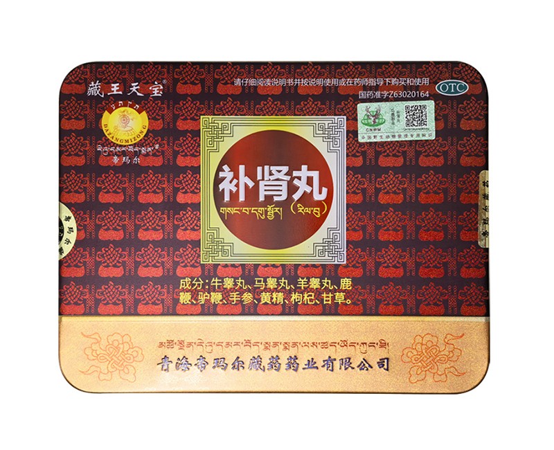 1759973097939269.jpg 1.jpg