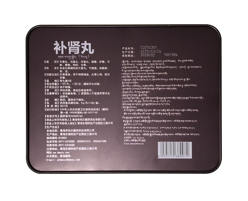 1759973133799330.jpg 5.jpg