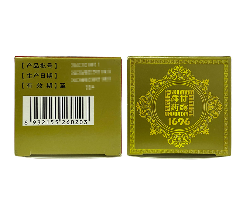 1770281676304103.jpg 5.jpg