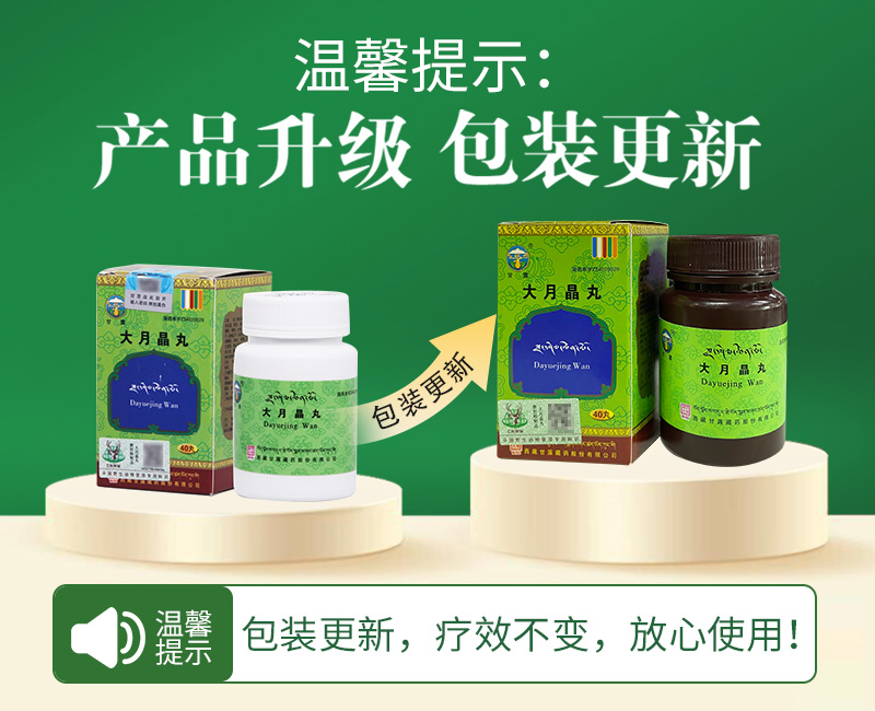 1770284603515429.jpg 7.jpg