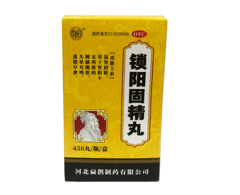 1775530310913522.jpg 1.jpg