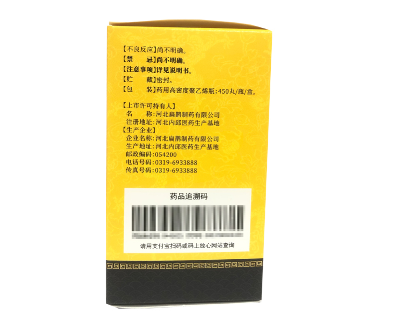 1775530314519883.jpg 2.jpg