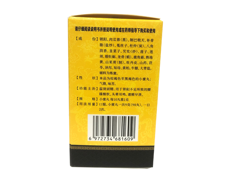 1775530318828142.jpg 3.jpg