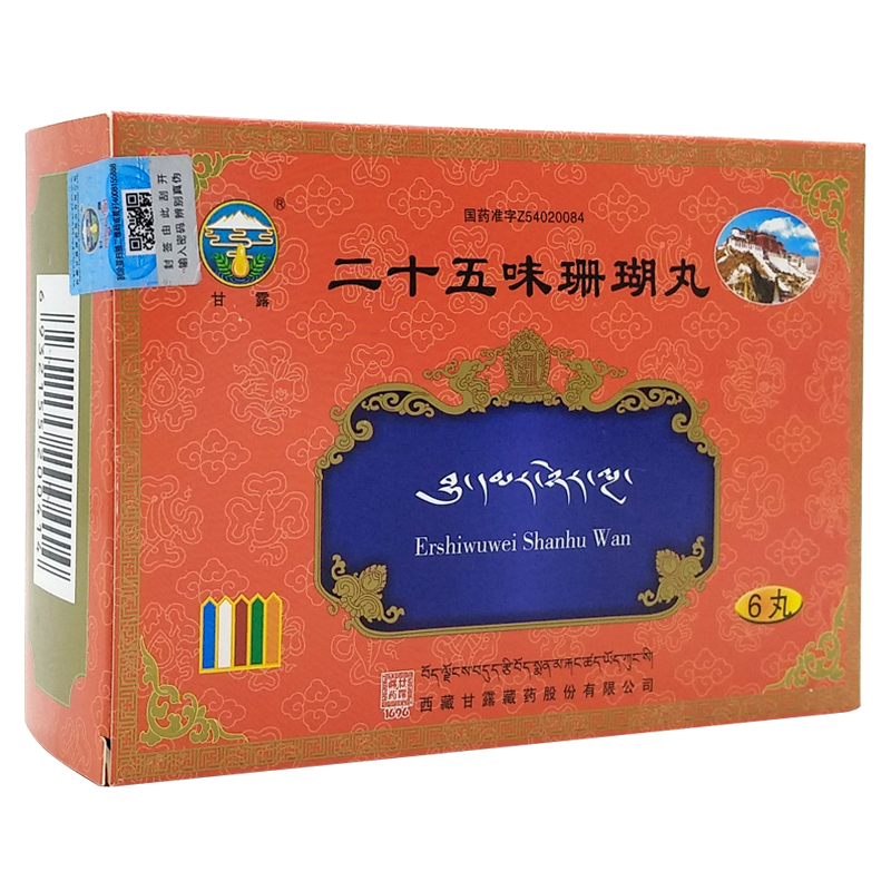 1780651462102892.png 800×800.png