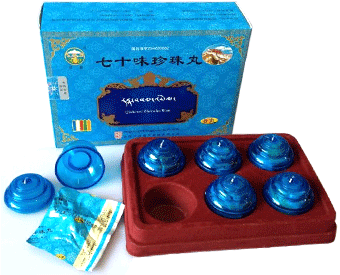 七十味珍珠丸含9种元素中的副作用