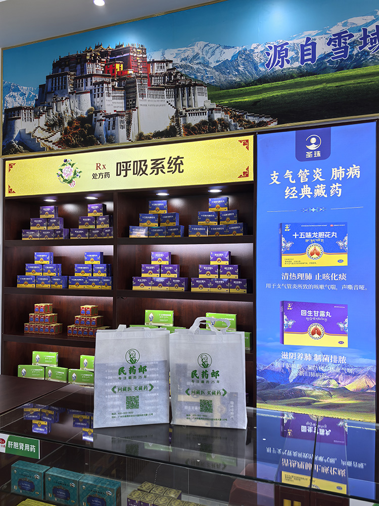微信图片_20251226104842_371_7.jpg
