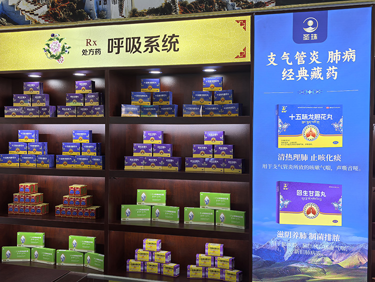 微信图片_20251218170825_339_7.jpg