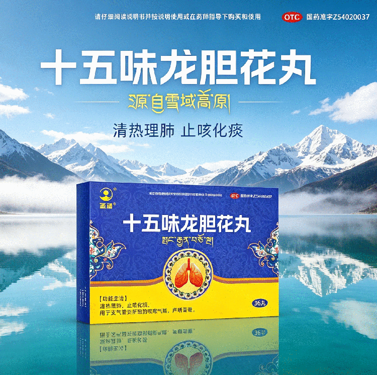 5_嗨格式压缩副本.png
