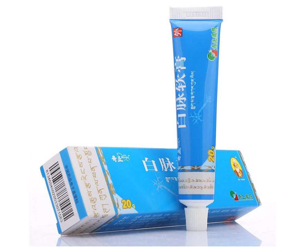 白脉软膏(奇正)价格,说明书,效果 白脉软膏(奇正)多少钱一盒_信誉藏药