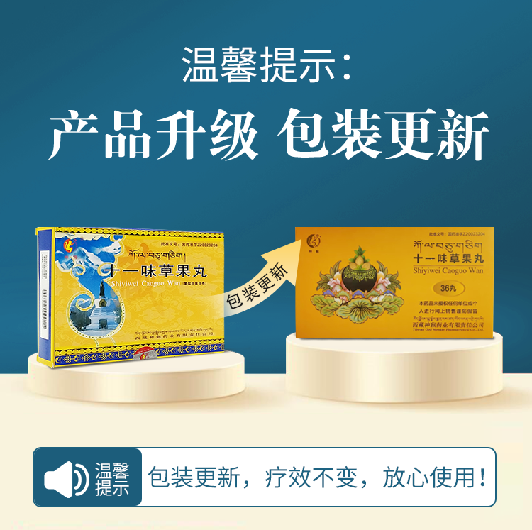 企业微信截图_17292335553011.png