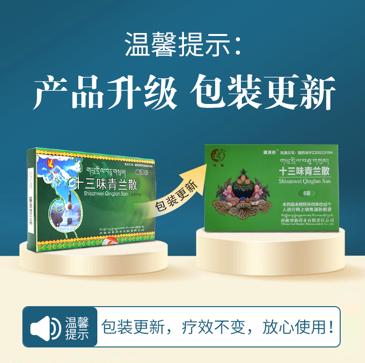 企业微信截图_17292340091230.png
