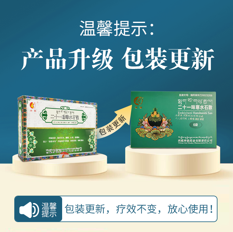 企业微信截图_17292342944503.png