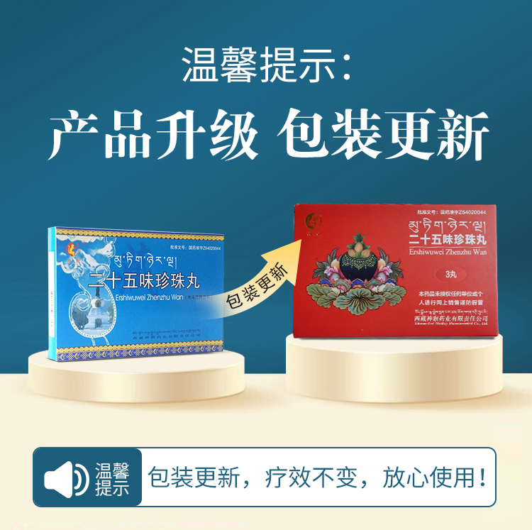 企业微信截图_17292361648462.png
