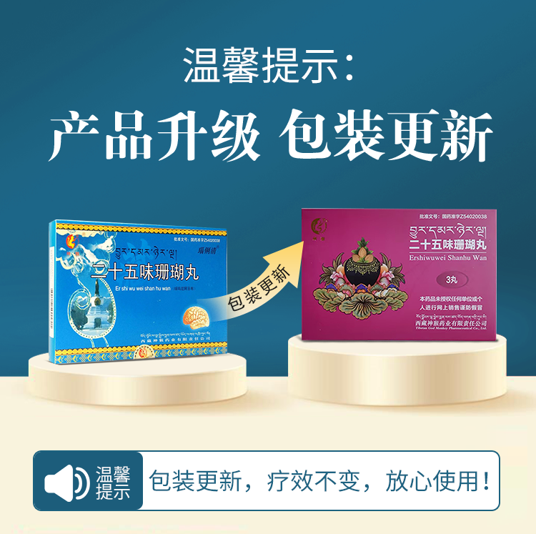 企业微信截图_17292364398915.png