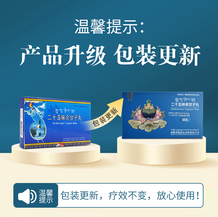 企业微信截图_17292366116200.png