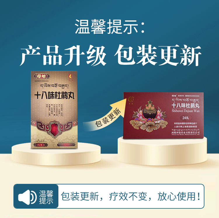 企业微信截图_17292369248379.png