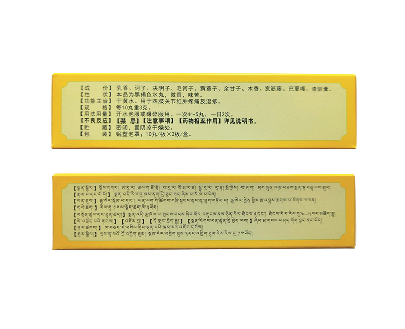 未标题-4.jpg