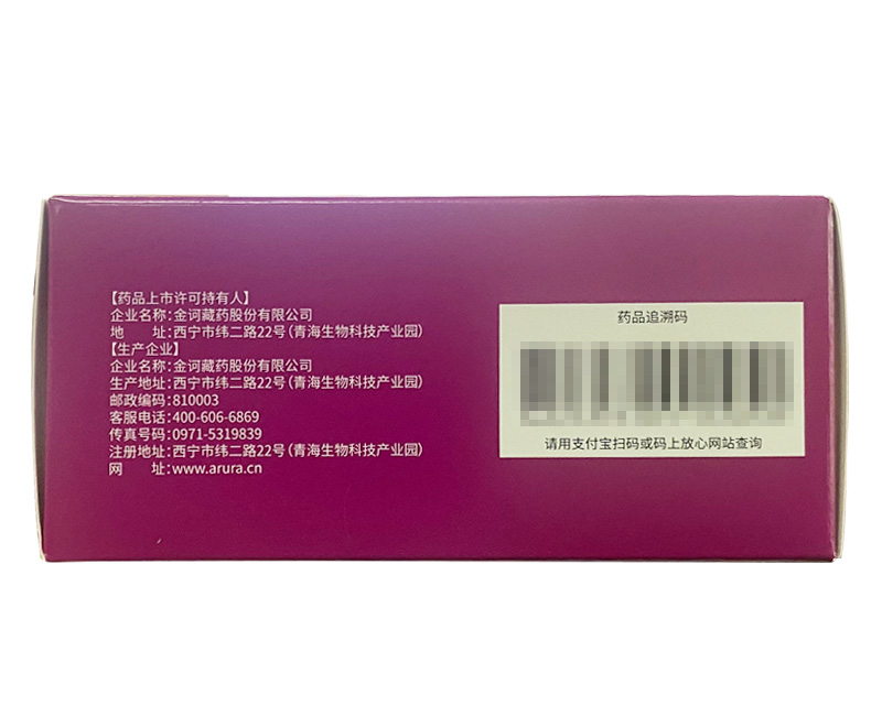 1621558267523067.jpg