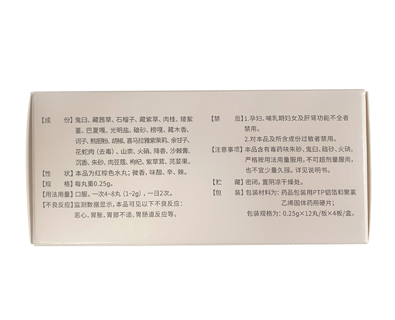 1621558217866447.jpg