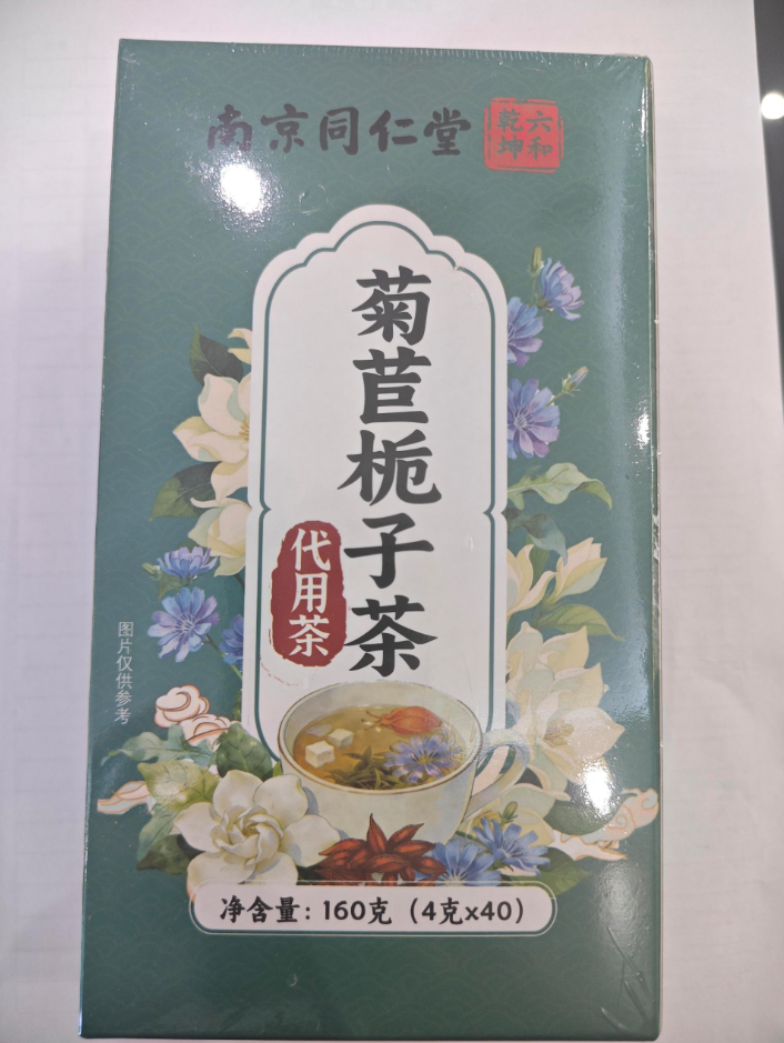 微信图片_20260914145143_1274_35.png
