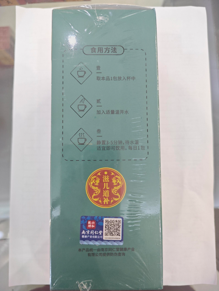 微信图片_20260914145202_1275_35.png